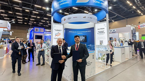 FEZ "Minsk" Actively Participates in the "INNOPROM. Belarus" Exhibition