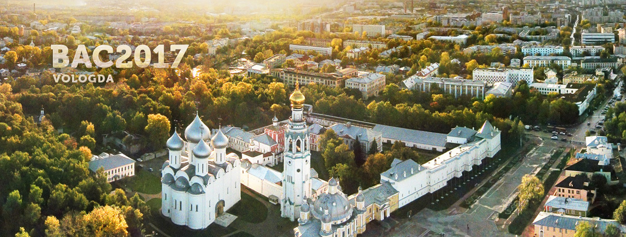 9th resident of FEZ "Minsk" in 2020