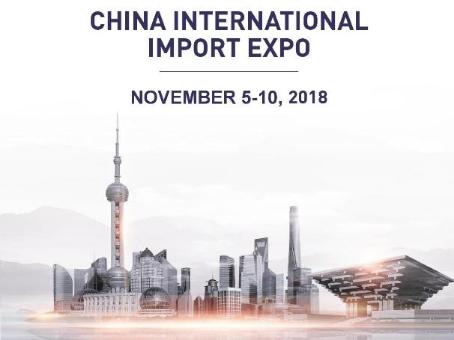 В Минске пройдет презентация Первой китайской Международной выставки China International Import Expo
