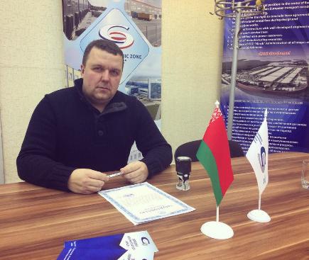 ООО «Гринбиовет» стал новым резидентом СЭЗ "Минск" ООО «Гринбиовет» стал новым резидентом СЭЗ "Минск"