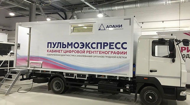 МОЛДОВА ПРИОБРЕТЕТ У РЕЗИДЕНТА СЭЗ "МИНСК" МОБИЛЬНЫЕ МЕДИЦИНСКИЕ КОМПЛЕКСЫ