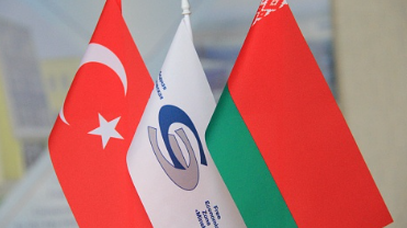FEZ Minsk Administration visited Turkey