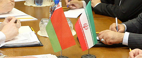 Belarusian-Iranian Business Forum in Minsk