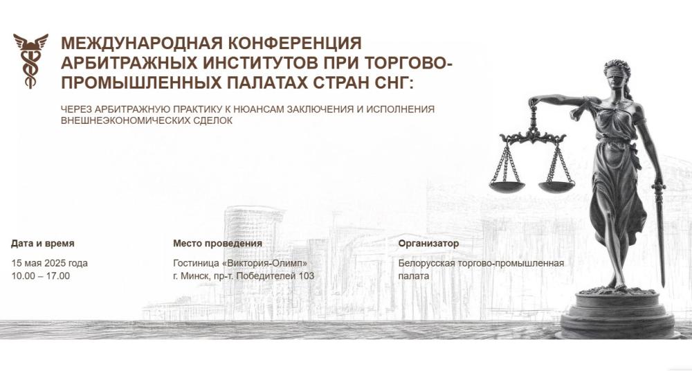 Снимок экрана 2025-04-04 153749.jpg