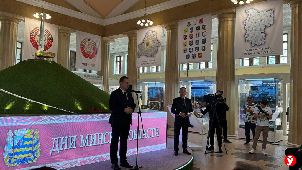 ВДНХ1.jpg
