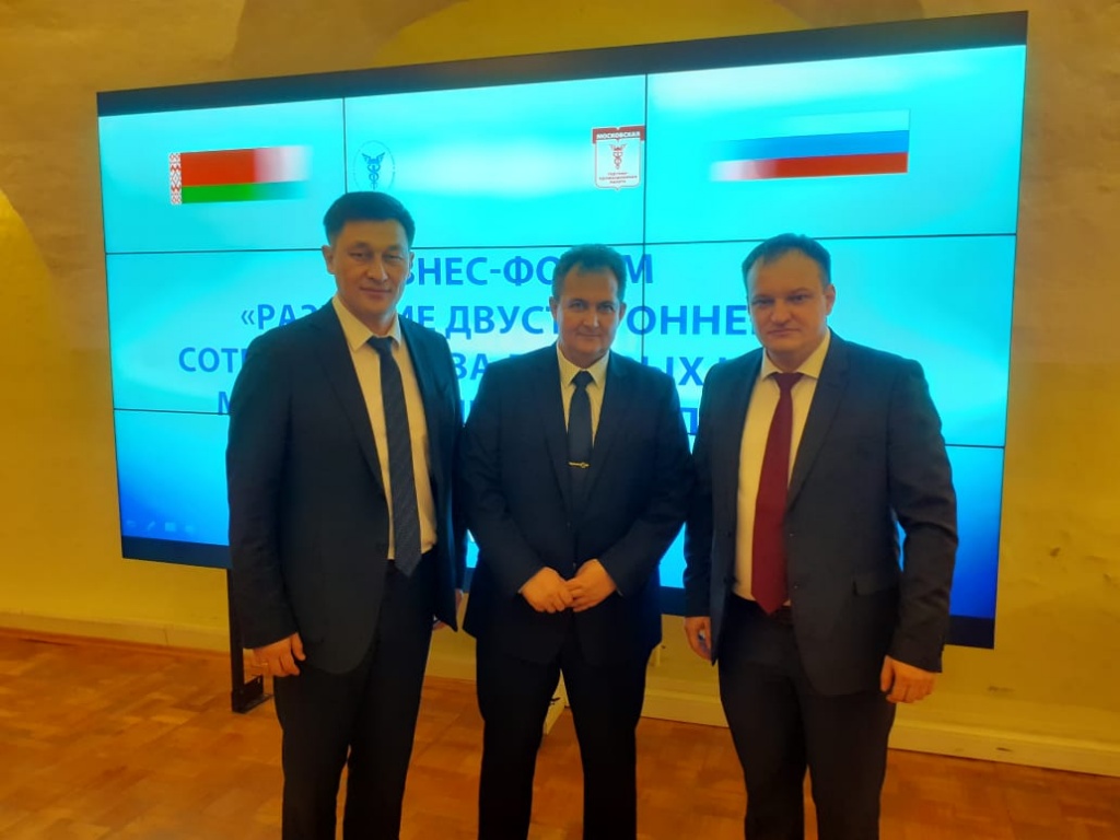 IMG-20191202-WA0007.jpg