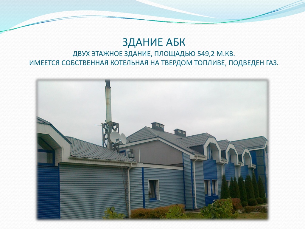 1aebef06dba83f6583e7a7f5c83b9242-4.jpg