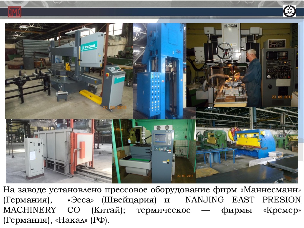 d4270fc67add6aabb8ca21882f1708bf-7.jpg