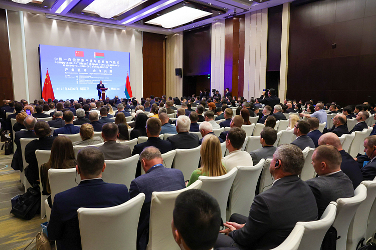 4) БК Форум общий план.JPG