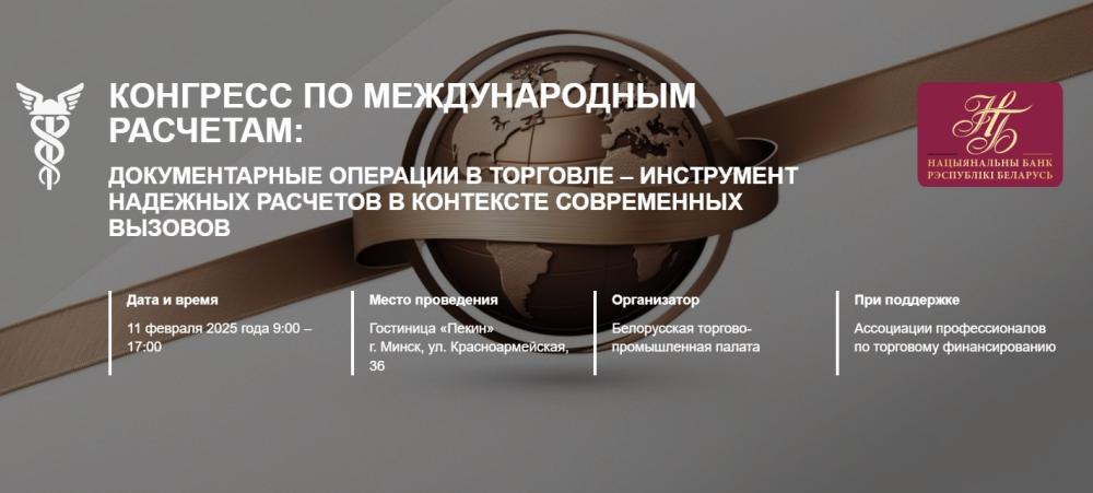 Снимок экрана 2025-01-21 145052.jpg