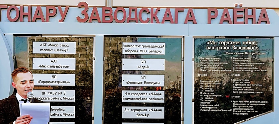 АДАНИ-почётная-грамота-1.jpg