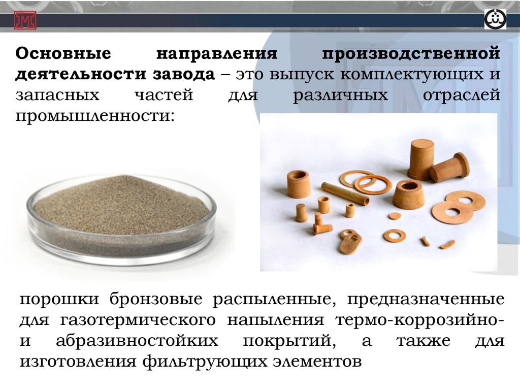 d4270fc67add6aabb8ca21882f1708bf-2.jpg