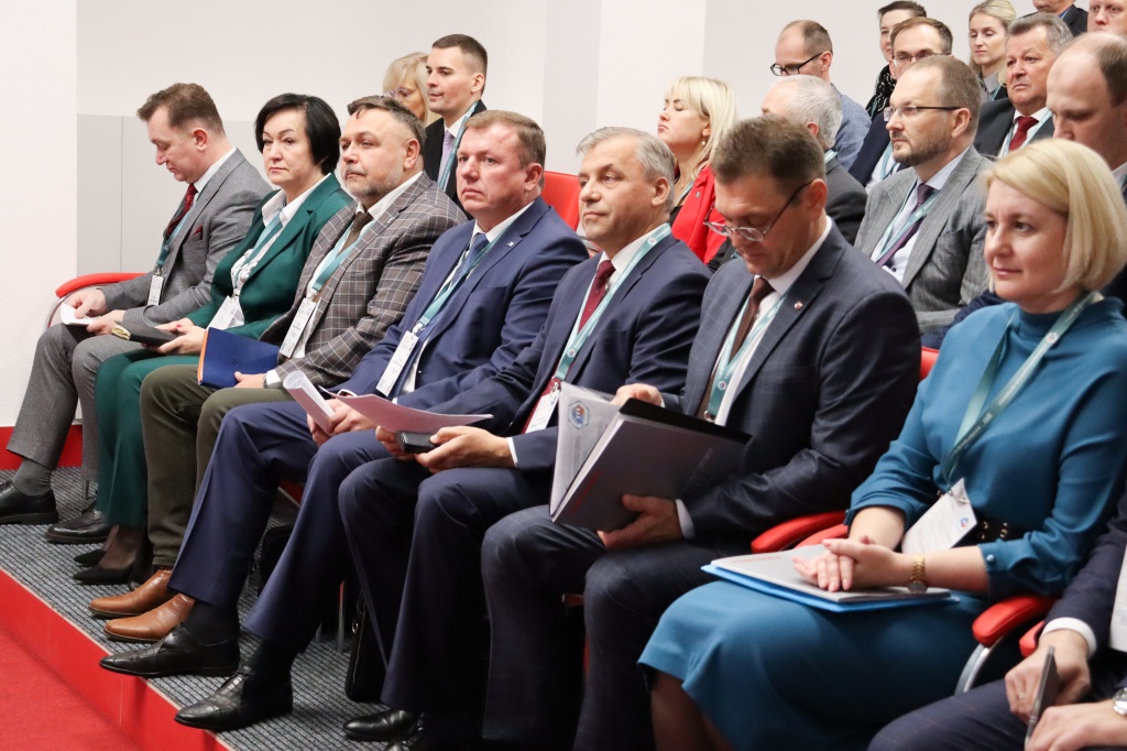 Конференция СЭЗ-18.jpg