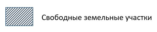 обозначение.jpg