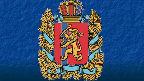 Delegation from Krasnoyarsk Krai visited Minsk FEZ