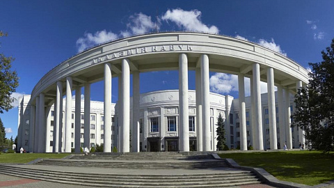 29 января пройдет выставка, приуроченная ко дню белорусской науки