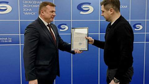 NEW RESIDENT OF FEZ MINSK WILL BE ENGAGED IN THE PRODUCTION OF FURNITURE PARTS ON THE BASIS OF LAMINATED CHIPBOARD