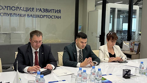 The FEZ Minsk Administration Paid a Work Visit to the Republic of Bashkortostan