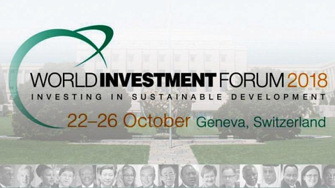 FEZ Minsk Administration at Forum in Geneva