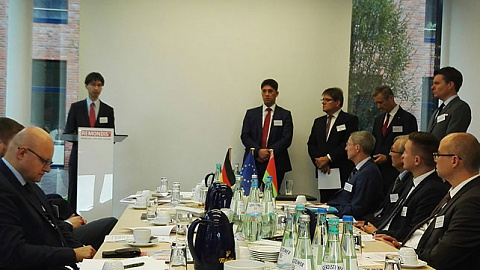 Minsk FEZ representative took part in Belarus-Germany forum