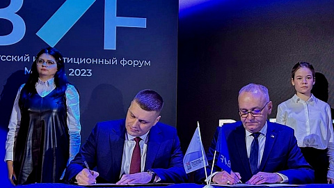 The administration of the FEZ "Minsk" and the Association of Clusters, Technoparks and FEZs of Russia signed a cooperation agreement