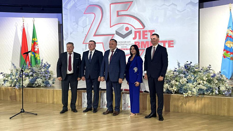 The management of the FEZ Minsk administration is taking part in the forum "FEZ: opportunities and prospects for business in new conditions"