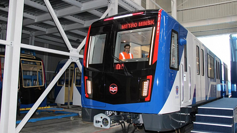 Belarusbank and UBS Switzerland AG Finance the Purchase of Stadler Electric Trains for the Belarusian Railway