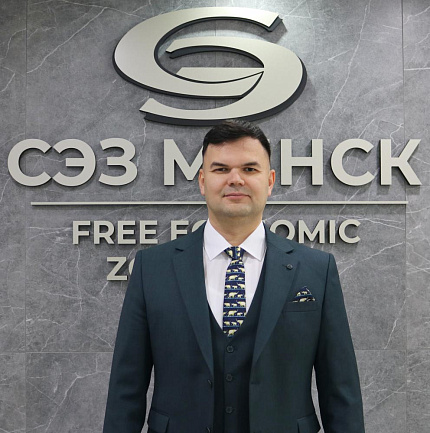 Круль Казимир Камальевич