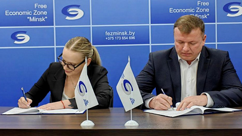 Новый резидент СЭЗ «Минск» планирует реализовать инвестпроект по организации высокотехнологичного производства кофейных продуктов