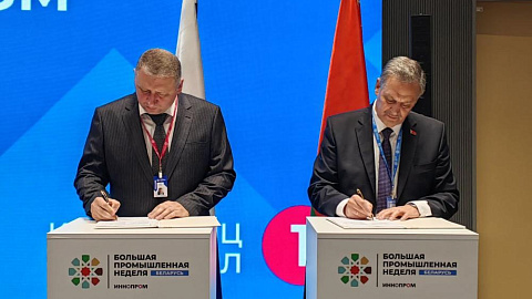 FEZ Minsk strengthens its partnership with Bashkortostan