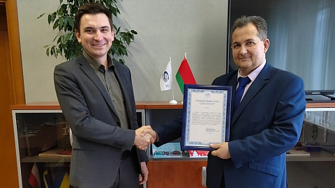 new fez "minsk" company will produce medicines