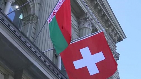 Presentation of MINSK FEZ in Switzerland