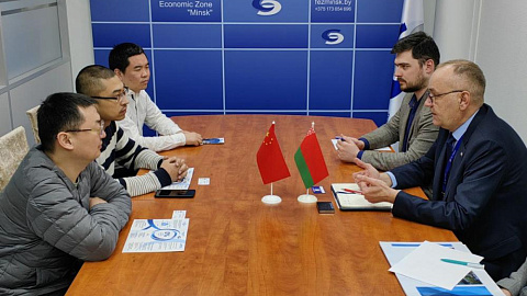 At the business site of the FEZ Minsk, a meeting between the management of the administration and representatives of the Chinese company HEFEI SOCOLTEC CO.,LTD took place
