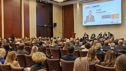 Руководство администрации СЭЗ «Минск» принимает участие в форуме «Лига экспорта»