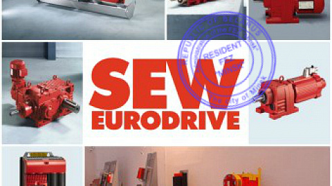 INTERNATIONAL CONCERN OF ELECTRIC DRIVE EQUIPMENT BECAME OUR RESIDENT