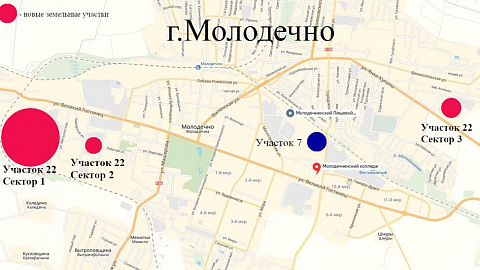 г.Молодечно - новые территории СЭЗ "Минск"