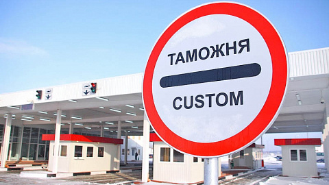 Вопросы для Совета
