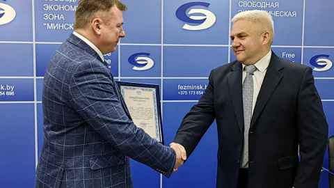Новый резидент СЭЗ "Минск" будет производить техническую ткань на основе вторсырья