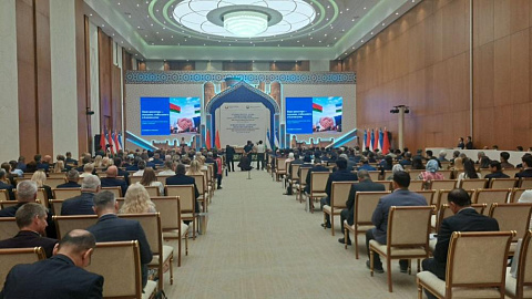 Узбекско-Белорусский межпарламентский форум