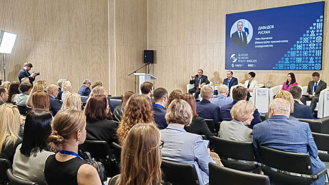 The FEZ "Minsk" administration is taking part in the IV Eurasian Economic Forum