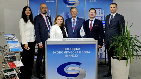 FEZ Minsk presents its investment potential at the international exhibition Innoprom. Belarus