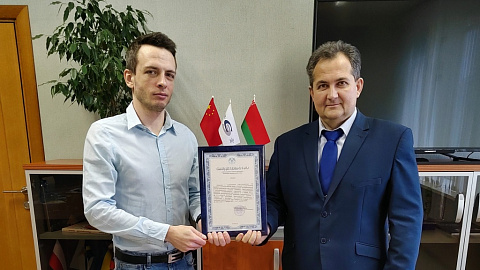 The 1st resident in 2022 registered in FEZ "Minsk"