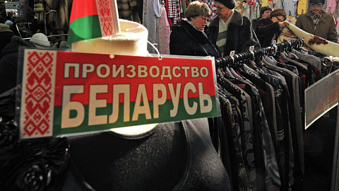 Совмин определил, какую продукцию будут считать белорусской