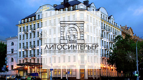 ПОЗДРАВЛЯЕМ. 5 лет в статусе резидента СЭЗ "Минск"