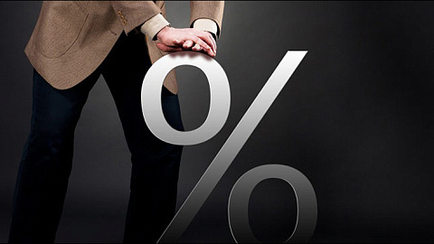 Нацбанк с 18 января снижает ставку рефинансирования до 17% годовых
