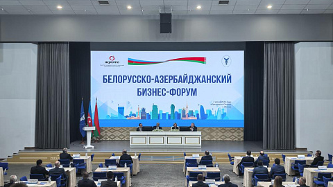 Belarusian-Azerbaijani Business Forum