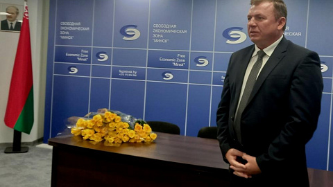 Поздравление главы СЭЗ "Минск" с Днем матери