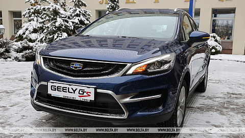 "БЕЛДЖИ" презентовало новую модель автомобиля - Geely GS