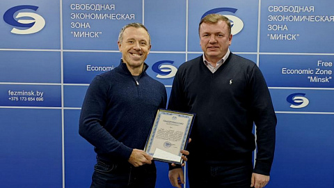 Новый резидент СЭЗ «Минск» займется производством мебели