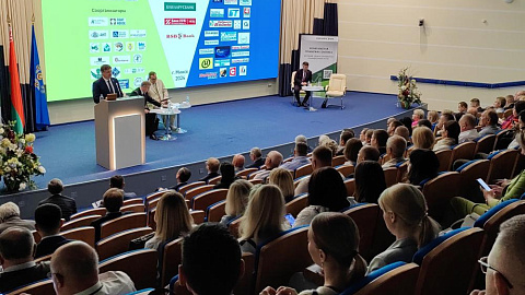FEZ Minsk takes part in the work of the XXI Assembly of Business Circles of Belarus